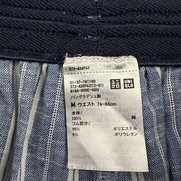 Uniqlo Lounge Pants Women Medium Blue Striped Chambray Elastic Capri Lightweight - Picture 3 of 6